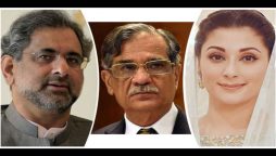 مریم،ثاقب نثار،شاہدخاقان