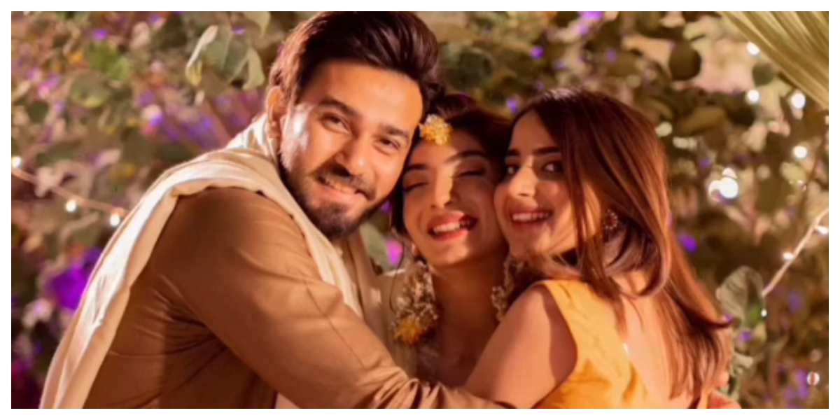 صبور اور علی کی شادی