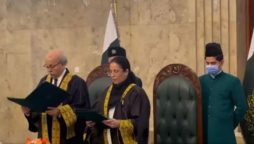 جسٹس عائشہ