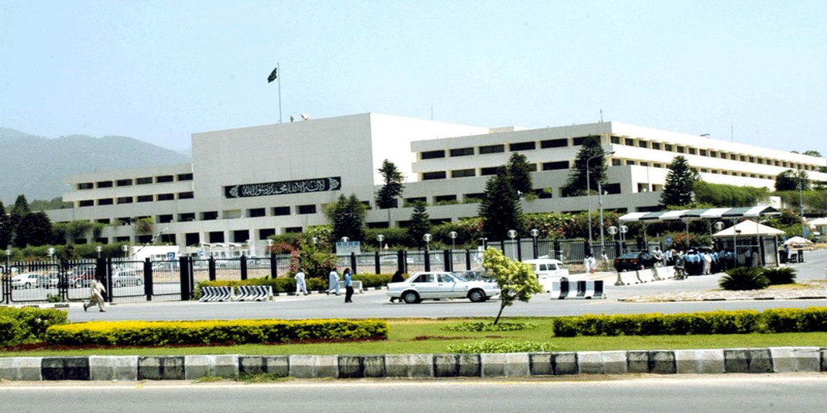 پارلیمنٹ کا مشترکہ اجلاس