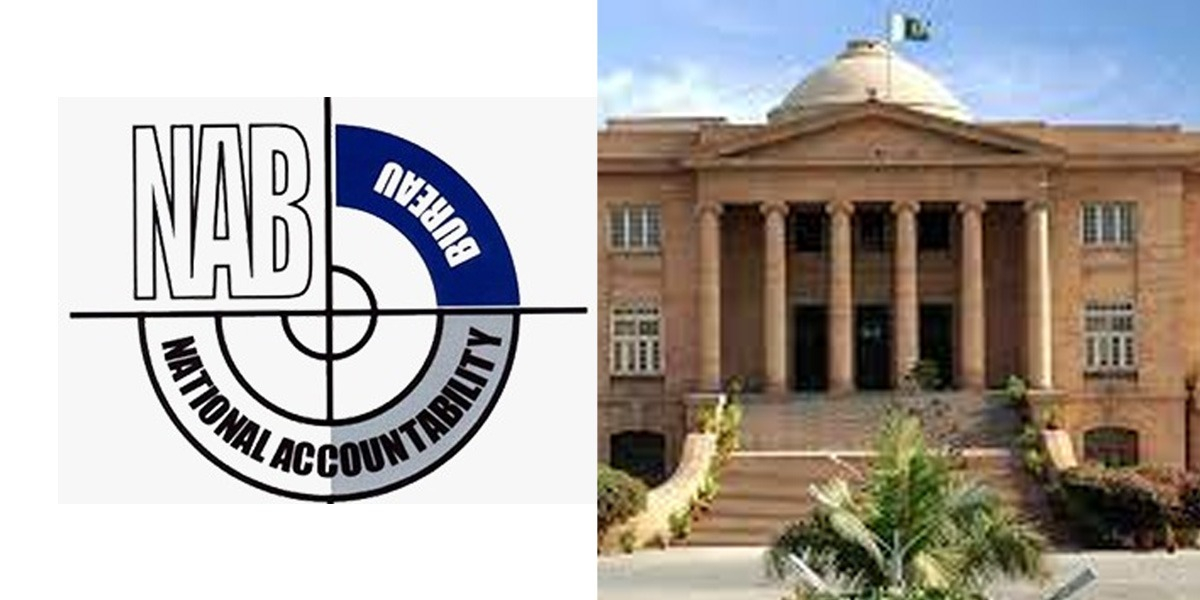 نیب سندھ ہائیکورٹ