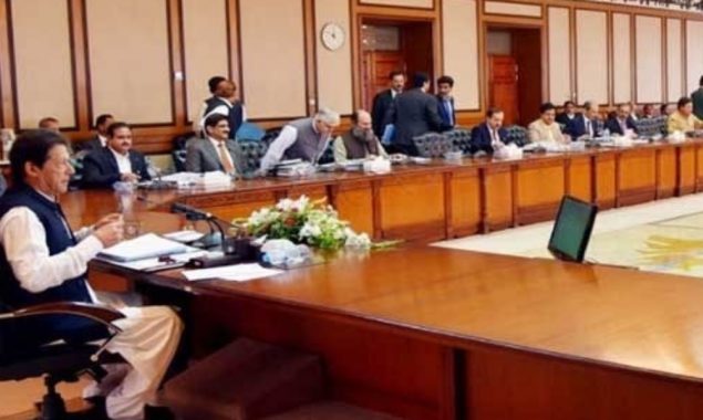 مشترکہ مفادات کونسل کا اجلاس