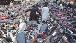 غیرقانونی پارکنگ