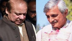 نواز شریف جہانگیرترین