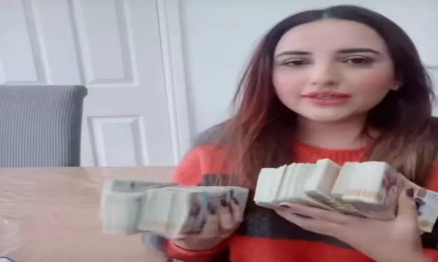 منی لانڈرنگ کا کیس