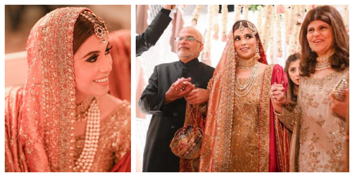 منا طارق کی شیندی