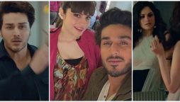 نیلم منیر کی فلم