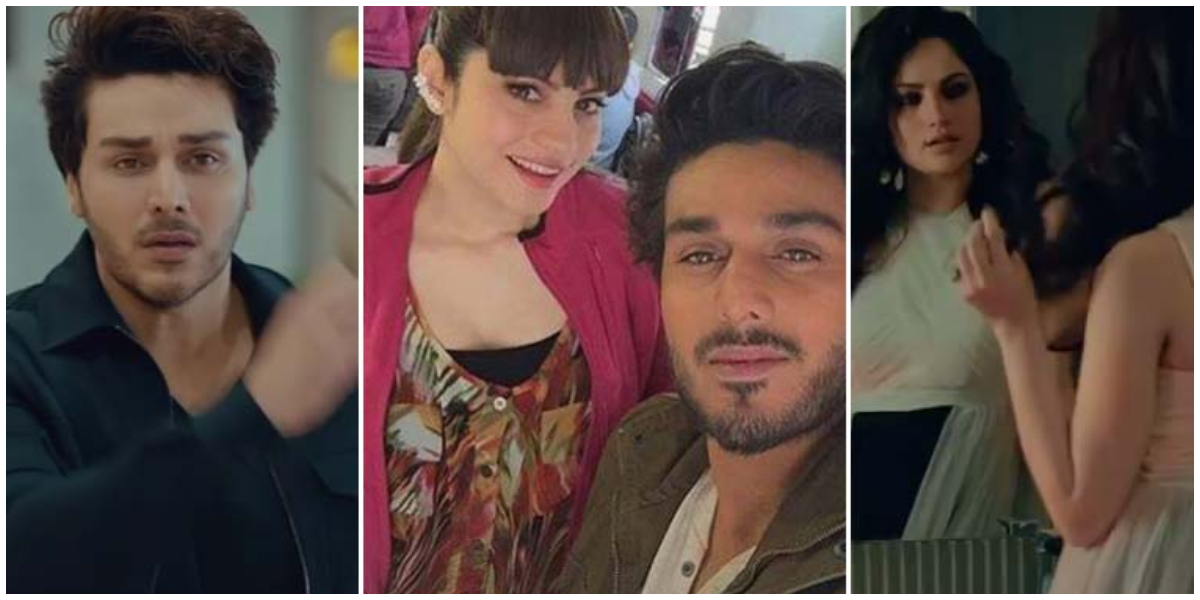 نیلم منیر کی فلم