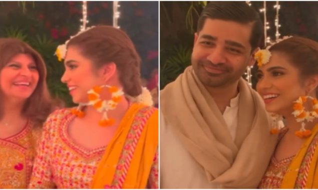 مِنا طارق کی شادی