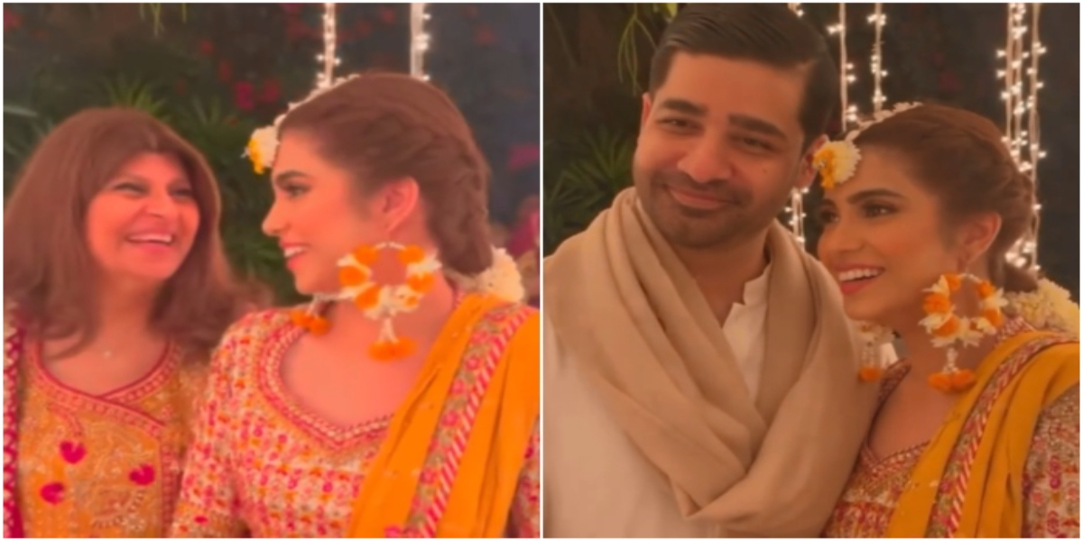 مِنا طارق کی شادی