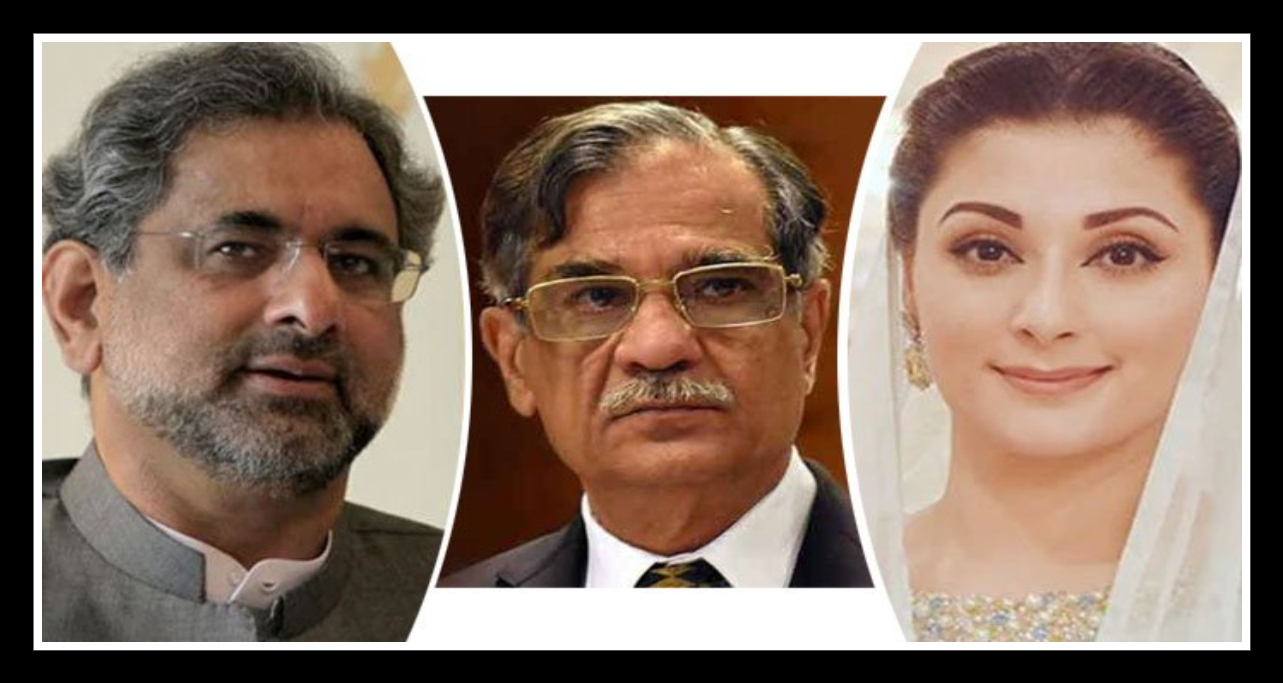 مریم،ثاقب نثار،شاہدخاقان