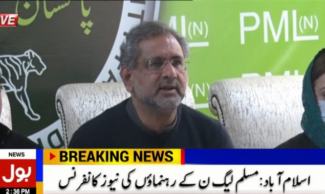 PML N
