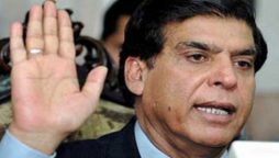 راجہ پرویز اشرف