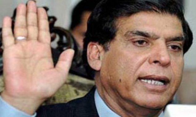 راجہ پرویز اشرف