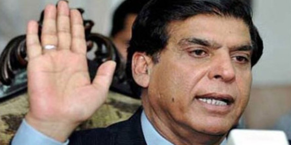 راجہ پرویز اشرف