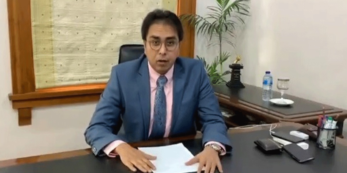 شہباز گِل