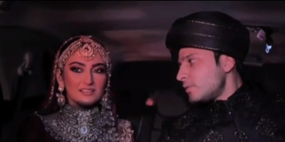 آریز اور حبا