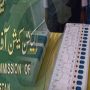 الیکٹرونک ووٹنگ مشین