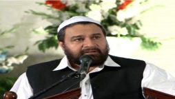 صوبائی وزیر اوقاف