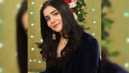 حمائمہ ملک