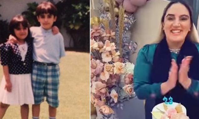 بختاور بھٹو کی سالگرہ