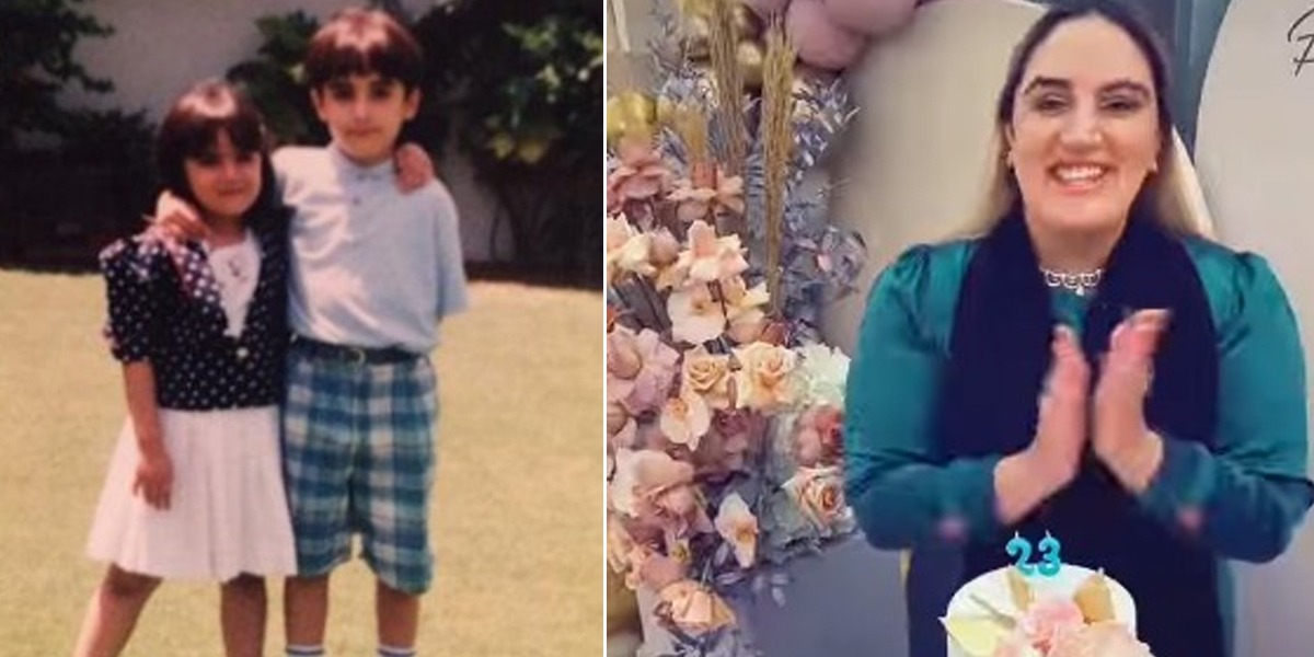 بختاور بھٹو کی سالگرہ