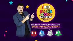 بچہ لوگ گیم شو