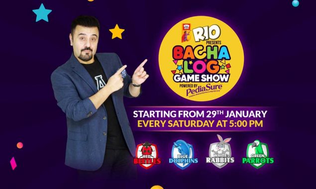 بچہ لوگ گیم شو