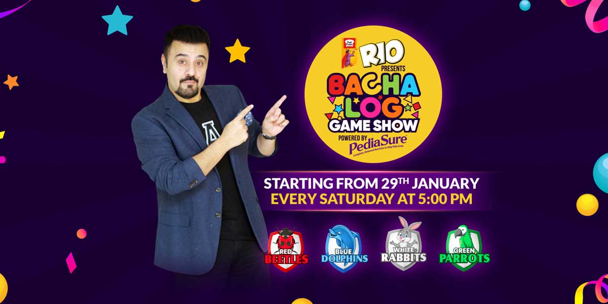 بچہ لوگ گیم شو