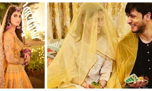 حبا اور آریز