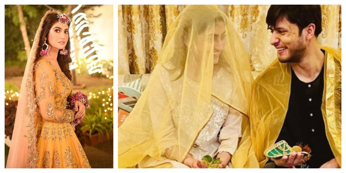 حبا اور آریز