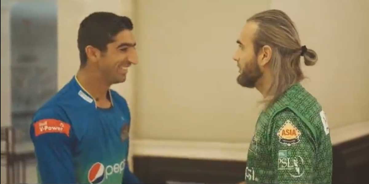 پی ایس ایل 7