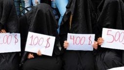 مسلمان خواتین