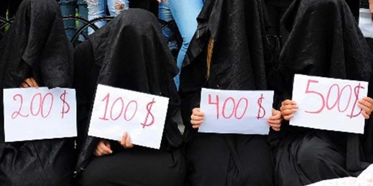 مسلمان خواتین