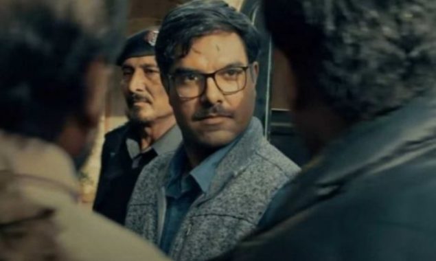 فلم جاوید اقبال