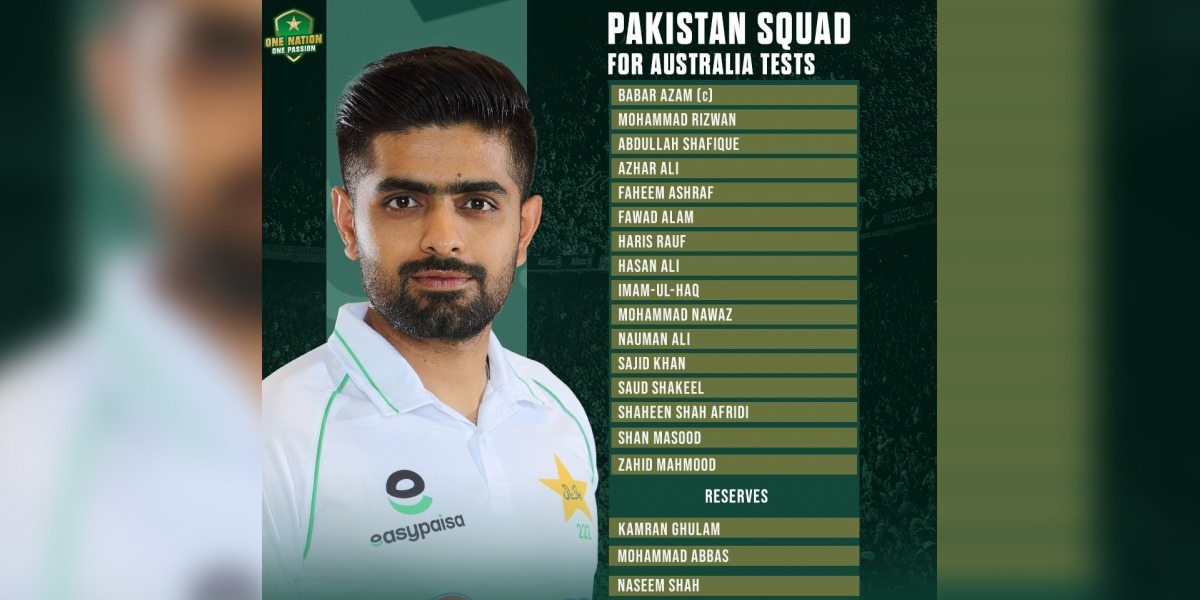 آسٹریلیا کے خلاف ٹیسٹ سیریز کے لیے قومی اسکواڈ کا اعلان