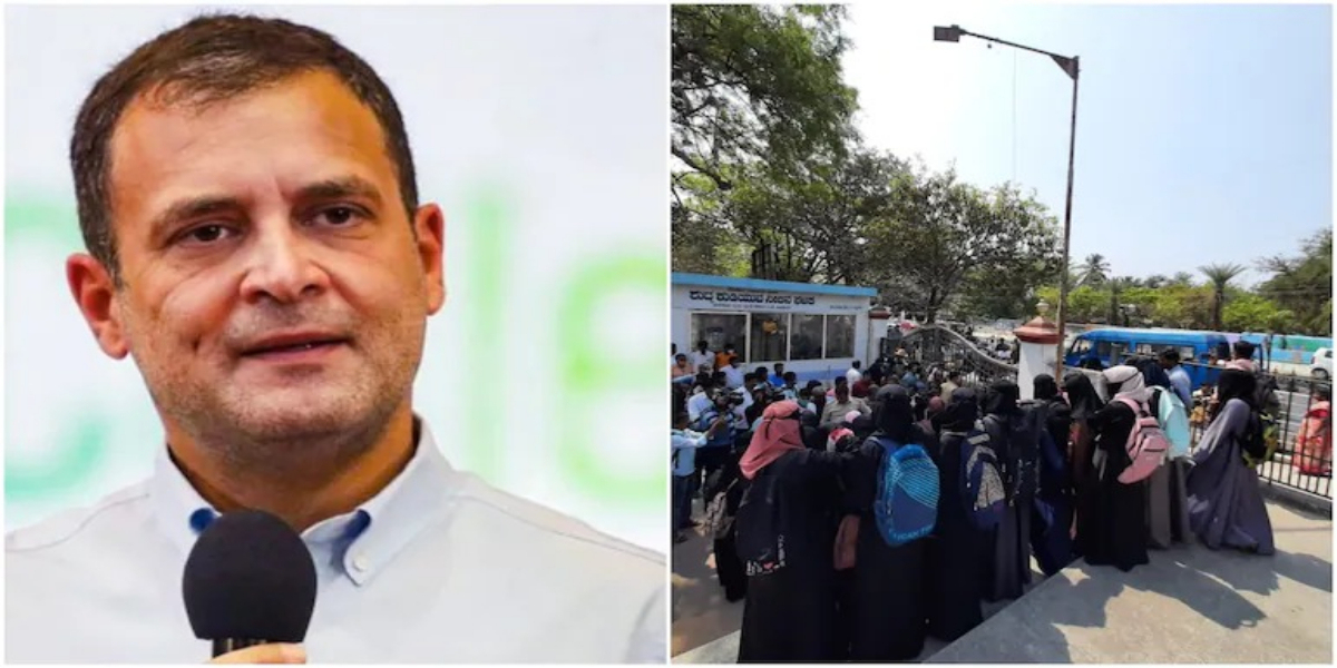 راہل گاندھی نے حجاب تنازعہ کے دوران 'اتحاد' کا پیغام شیئر کردیا