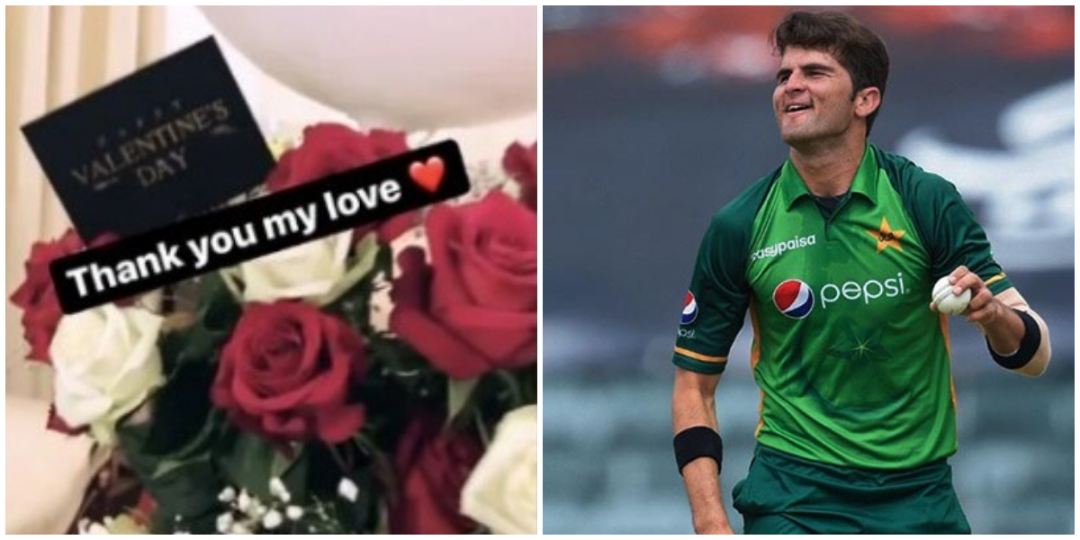 شاہین شاہ کو 'ویلنٹائن ڈے' کا تحفہ موصول