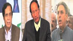چوہدری