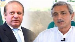 نواز شریف، جہانگیر ترین