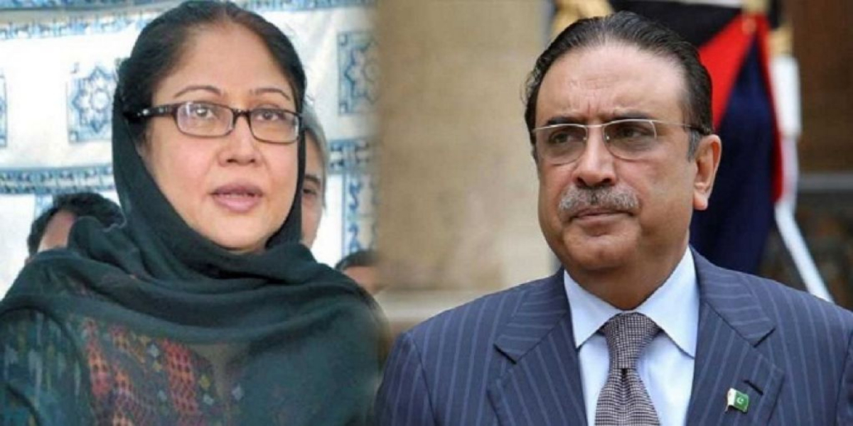 آصف زرداری، فریال تالپور