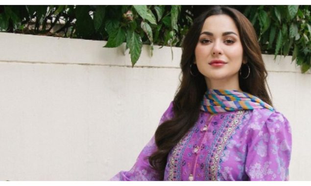 ہانیہ عامر کا نیا فوٹو شوٹ