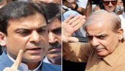 شریف