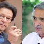 جہانگیر ترین