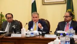 ٖFM MEETING