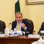 ٖFM MEETING