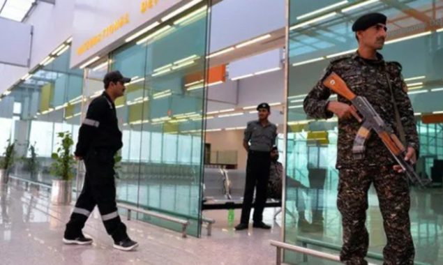 ایئرپورٹس سیکیورٹی فورس