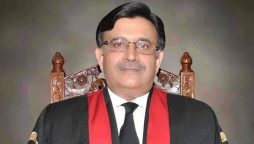 چیف جسٹس عمر عطا بندیال
