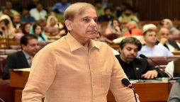 سیکیورٹی کے فول پروف انتظامات