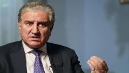وزیر خارجہ